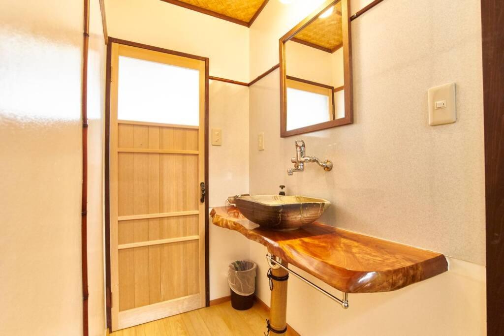 Koke-An Villa Kyoto Exterior photo
