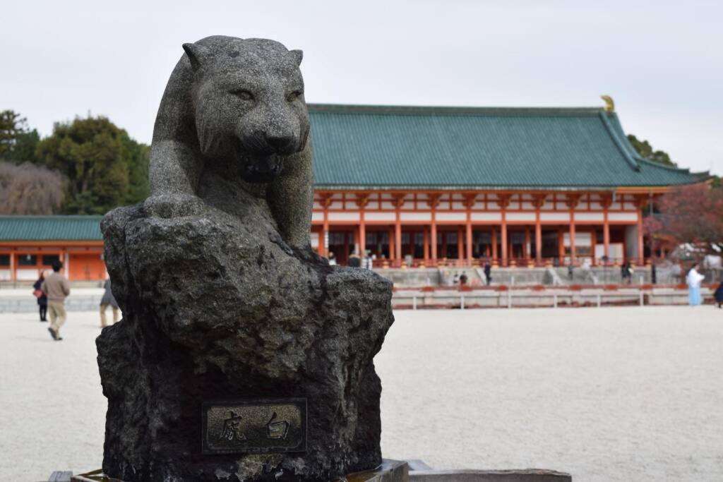 Koke-An Villa Kyoto Exterior photo
