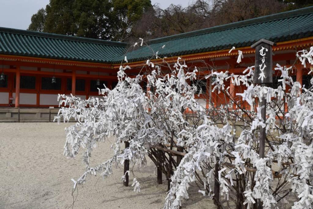 Koke-An Villa Kyoto Exterior photo